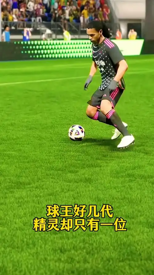 演了一場籃