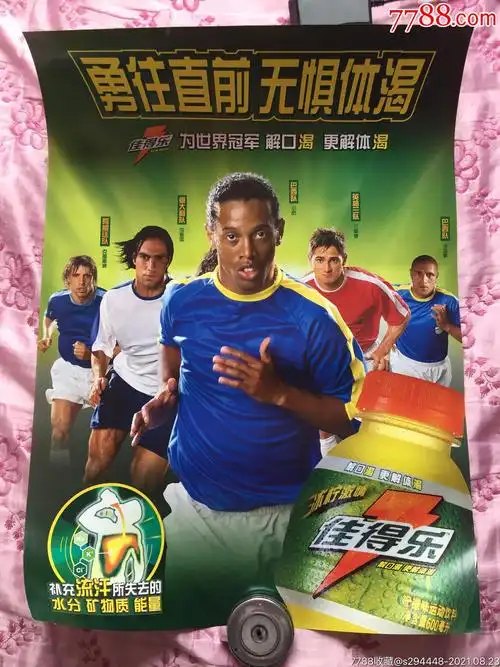 费德勒展现 费德勒展现